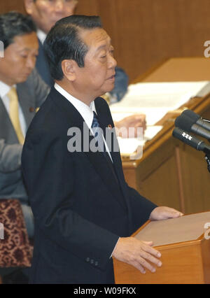 Ichiro Ozawa, presidente del principale partito d opposizione Partito democratico del Giappone, partecipa al dibattito di partito con il Giappone il Primo Ministro Yasuo Fukuda presso la casa di inferiore a Tokyo in Giappone, il 9 gennaio 2008. (UPI foto/Keizo Mori) Foto Stock