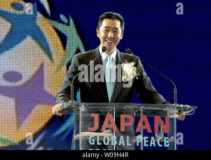 Co-presidente della pace universale Federazione (UPF), il dott. Hyun jin Luna parla durante la pace globale Festival in Tokyo, Giappone, il 15 novembre 2008. (UPI foto/Keizo Mori) Foto Stock