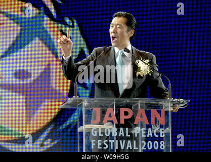 Co-presidente della pace universale Federazione (UPF), il dott. Hyun jin Luna parla durante la pace globale Festival in Tokyo, Giappone, il 15 novembre 2008. (UPI foto/Keizo Mori) Foto Stock