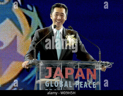 Co-presidente della pace universale Federazione (UPF), il dott. Hyun jin Luna parla durante la pace globale Festival in Tokyo, Giappone, il 15 novembre 2008. (UPI foto/Keizo Mori) Foto Stock