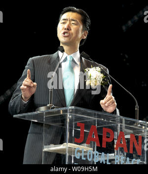 Co-presidente della pace universale Federazione (UPF), il dott. Hyun jin Luna parla durante la pace globale Festival in Tokyo, Giappone, il 15 novembre 2008. (UPI foto/Keizo Mori) Foto Stock