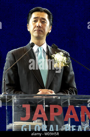 Co-presidente della pace universale Federazione (UPF), il dott. Hyun jin Luna parla durante la pace globale Festival in Tokyo, Giappone, il 15 novembre 2008. (UPI foto/Keizo Mori) Foto Stock