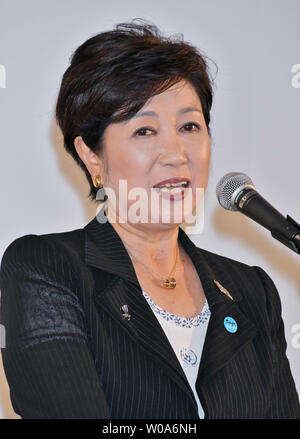 Il Governatore di Tokyo Yuriko Koike assiste il send-off party per 'Japonism 2018: anime in armonia' a Tokyo in Giappone il 2 luglio 2018. "Japonism 2018: anime in armonia' sono centosessantesimo anniversario per lo stabilimento di relazioni diplomatiche tra la Francia e il Giappone nel 2018. Foto di Keizo Mori/UPI Foto Stock