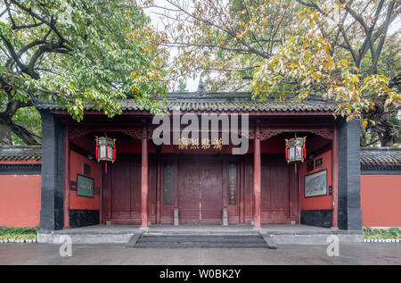 Antica architettura del tempio di Wuhou a Chengdu Foto Stock