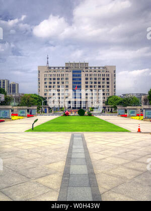 Kam Wah Kam Distretto Tung Edificio governativo Foto Stock