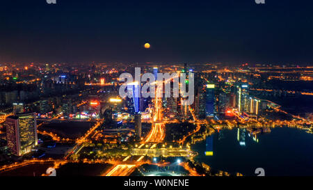 Fotografato a Hefei distretto amministrativo Foto Stock