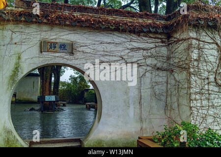 Huqiu Mountain Scenic Area, Suzhou Foto Stock