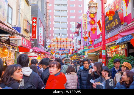 Chinese Overseas a Kobe, Giappone celebrare la festa di primavera Foto Stock