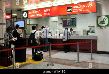 La biglietteria per il Narita Express treno, dall'Aeroporto Internazionale di Narita, Giappone Foto Stock