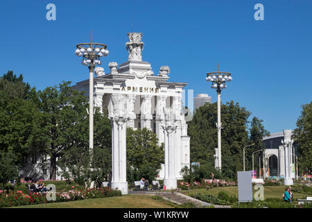 Mosca, Russia - 15 Giugno 2019: Armenia pavilion al VDNH a Mosca Foto Stock