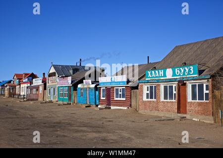 Nastro villaggio costruito vicino a Ulan Bator, Ulaanbaatar, in Mongolia Foto Stock