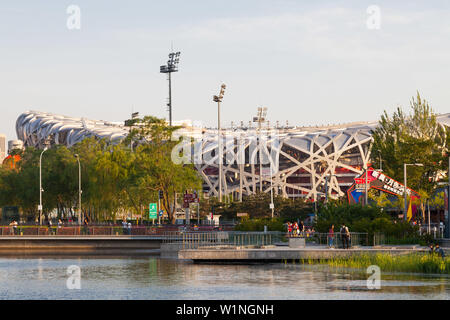 Beiijing, Cina, Olympic Park Foto Stock