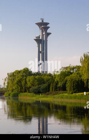 Beiijing, Cina, Olympic Park Foto Stock