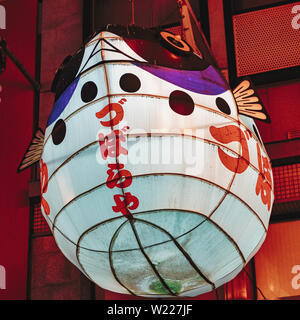 3D cartelli in Osaka food street di notte Foto Stock