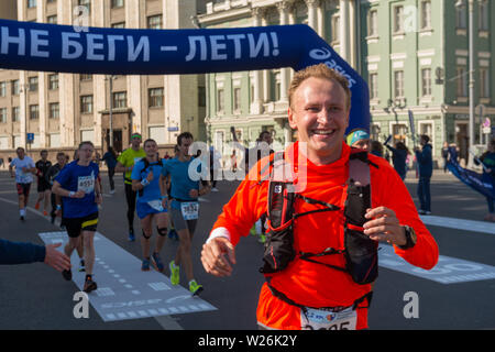 Moscow City marathon di autunno Foto Stock