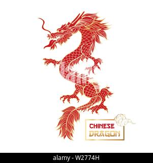 Cinese drago rosso disegnato a mano illustrazione. Mitologia asiatica serpente. Tradizionale mistica orientale creatura rossa con oro profilo di inchiostro. Il leggendario fantasy animale. Anno Nuovo Cinese greeting card design Illustrazione Vettoriale