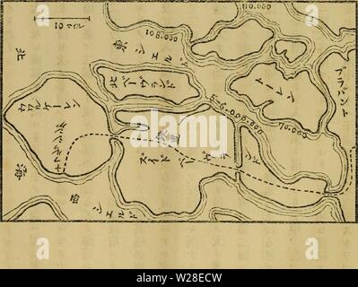 Immagine di archivio da pagina 433 di Dbutsugaku zasshi (1889) Foto Stock