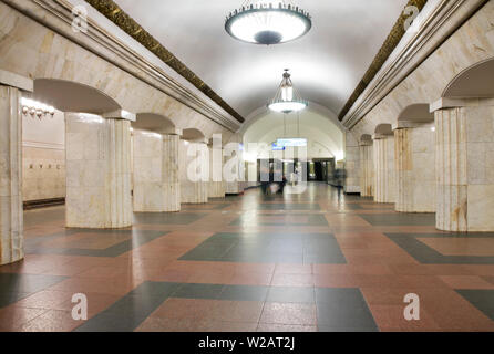 Kurskaya-linea koltsevaya a Mosca. La Russia Foto Stock