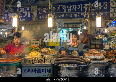 Il mercato di Dongdaemun, Distretto di Dongdaemun, Seoul, Corea del Sud Foto Stock