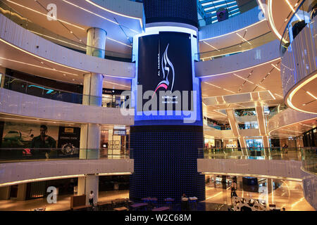 Il Kuwait Kuwait City, Al Hamra Tower, un Business e dello shopping di lusso centro Foto Stock
