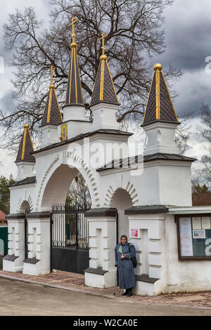 Chiesa di San Nicola (1815), Tzarevo, Regione di Mosca, Russia Foto Stock