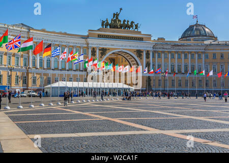 General Staff Building, la piazza del Palazzo, San Pietroburgo, Russia Foto Stock