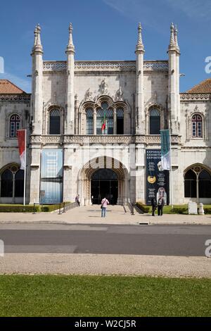 Museo archeologico, Mosteiro dos Jeronimos, Hieronymus Monastero, Sito Patrimonio Mondiale dell'UNESCO, Belem, Lisbona, Portogallo Foto Stock