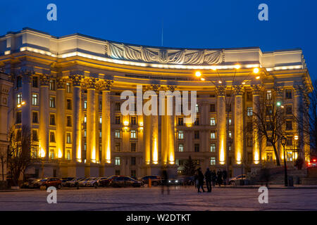 Sede del Ministero degli Affari Esteri, Kiev, Ucraina Foto Stock