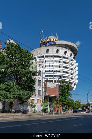 Hotel Salute, (Готель Салют), costruito dall'architetto Abramo Miletsky (Avraam Miletsky) nel 1984. Foto Stock