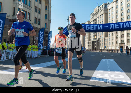 Moscow City marathon di autunno Foto Stock