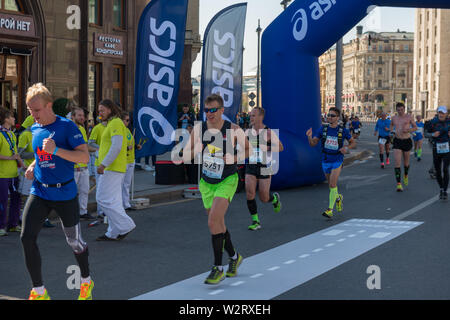 Moscow City marathon di autunno Foto Stock