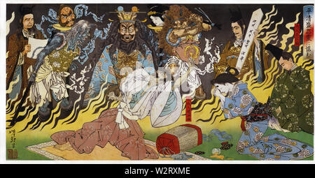 [ 1930 Giappone - Generale giapponese Taira no Kiyomori e i fantasmi delle sue vittime ] - Storia stampa mostra Taira no Kiyomori (1118-1181) di fronte a una visione dell'inferno e i fantasmi delle sue vittime mentre soffre di una febbre. Questa stampa è basata su un 1883 (Meiji 16) woodblock stampa mediante l'artista giapponese Tsukioka Yoshitoshi (1839-1892). Taira no Kiyomori era un generale del tardo periodo Heian (794-1185) che ha stabilito il primo samurai dominato dal governo amministrativo in Giappone. Taira no Kiyomori è il personaggio principale del racconto di Heike (Heike Monogatari). Titolo: Taira no Kiyomori Yure Foto Stock