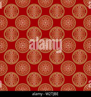 Oriental tradizionale cinese rosso seamless pattern. Sfondo astratti per il nuovo anno. Illustrazione di vettore per il capodanno cinese Illustrazione Vettoriale