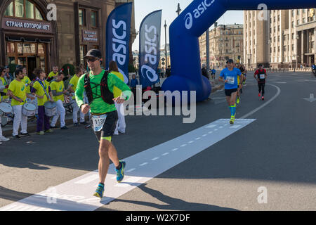 Moscow City marathon di autunno Foto Stock