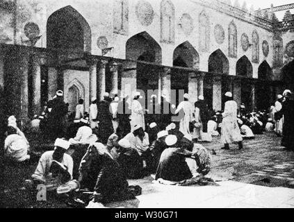 PSM V68 D164 all'interno dell'università di Al Azhar al Cairo Foto Stock