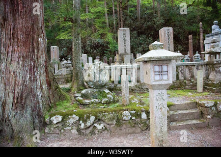 Okuno-In cimitero, Koyasan, Giappone Foto Stock