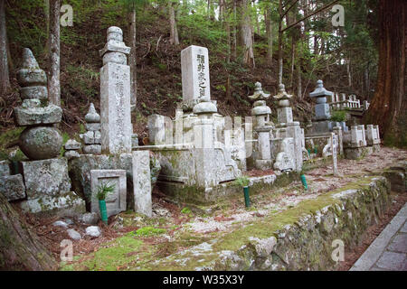 Okuno-In cimitero, Koyasan, Giappone Foto Stock