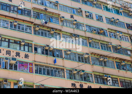 Hong Kong - Luglio 01, 2018: Vista di edificio in Hong Kong Foto Stock