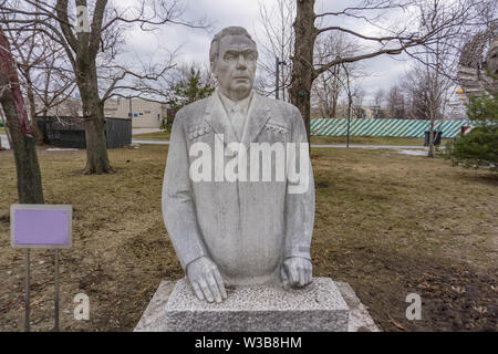 Mosca, Russia, 25 Maggio 2019: una statua dell ex presidente dell'Unione Sovietica, Michail Gorbechev (Michail Gobatschow) Foto Stock