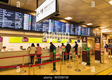 Giappone, Honshu, Tokyo Shinjuku, Shinjuku Expressway Bus Terminal, la Biglietteria Foto Stock