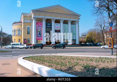 Teatro edificio, Kaliningrad regionali di teatro, Teatralnaya street, Kaliningrad, Russia, Aprile 6, 2019 Foto Stock