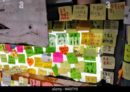 Lennon pareti Hong Kong Luglio 2019 Foto Stock