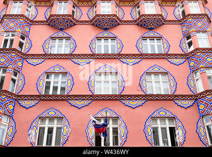 Altamente decorato Vurnik House o di cooperative Business Bank building da Ivan Vurnik su Miklošičeva ulica centrale Ljubljana Slovenia EU Europe Foto Stock