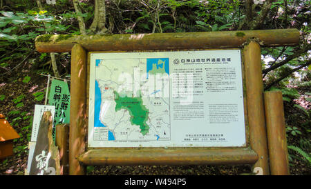 Juniko dodici laghi Shirakami-Sanchi zona montuosa. Un sito Patrimonio Mondiale dell'UNESCO nella regione di Tohoku. Nella Prefettura di Aomori, Giappone Foto Stock
