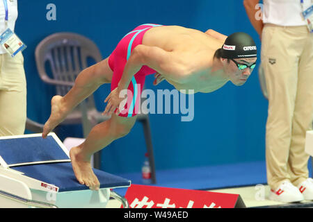 Gwangju, Corea del Sud. 21 Luglio, 2019. Naoki Mizunuma (JPN) Nuoto : XVIII Campionati del Mondo di nuoto FINA Gwangju 2019 Uomini 50m Butterfly calore a Nambu International Aquatics Centre di Gwangju, Corea del Sud . Credito: YUTAKA AFLO/sport/Alamy Live News Foto Stock