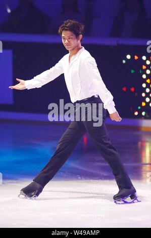 Tokyo, Giappone. 19 Luglio, 2019. Takahiko Kozuka Pattinaggio di Figura : Prince Ice World 2019 a DyDo Drinco Ice Arena a Tokyo in Giappone . Credito: Sho Tamura AFLO/sport/Alamy Live News Foto Stock