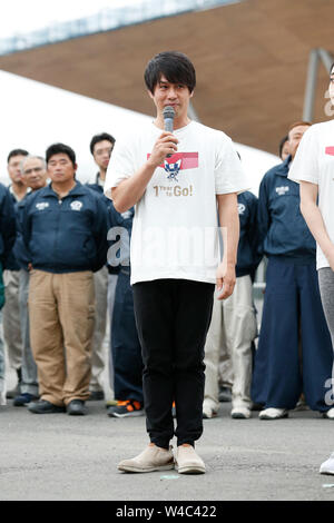 Tokyo, Giappone. 22 Luglio, 2019. Hiroyuki Tomita, luglio 22, 2019 : premere anteprima di Ariake Centro di ginnastica che sono in costruzione a Tokyo in Giappone. Credito: Aflo Co. Ltd./Alamy Live News Foto Stock