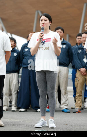 Tokyo, Giappone. 22 Luglio, 2019. Kotono Tanaka, luglio 22, 2019 : premere anteprima di Ariake Centro di ginnastica che sono in costruzione a Tokyo in Giappone. Credito: Aflo Co. Ltd./Alamy Live News Foto Stock