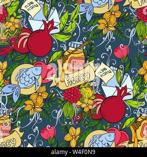 Rosh Hashanah Jewish Anno Nuovo modello senza cuciture con mele, melograni, miele e biglietti di auguri. Sfondo colorato. Illustrazione Vettoriale. Testo ebraico Felice Anno Nuovo . Illustrazione Vettoriale