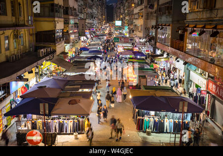 Fa Yuen Street Market, Hong Kong, Cina Foto Stock